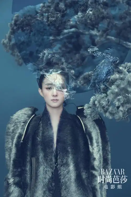 赵丽颖登《时尚芭莎》封面 国风大片梦幻空灵