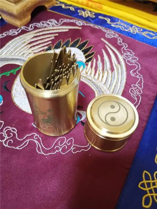 用品道家黄铜卦签摇卦六十四抽签风水道教工艺品