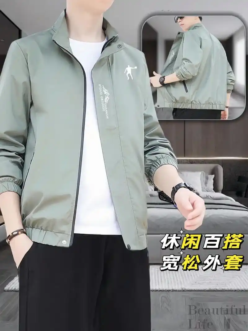 男士薄款外套.一早起床就觉得今天要酷酷的!