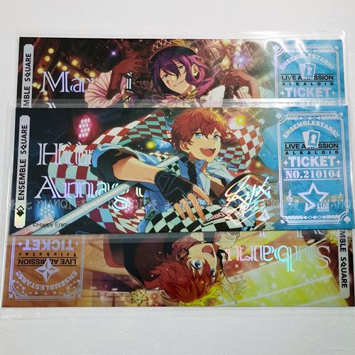 官谷 偶像梦幻祭2es周边 二弹镭射票 演唱会邀请券 游戏动漫谷子 天城