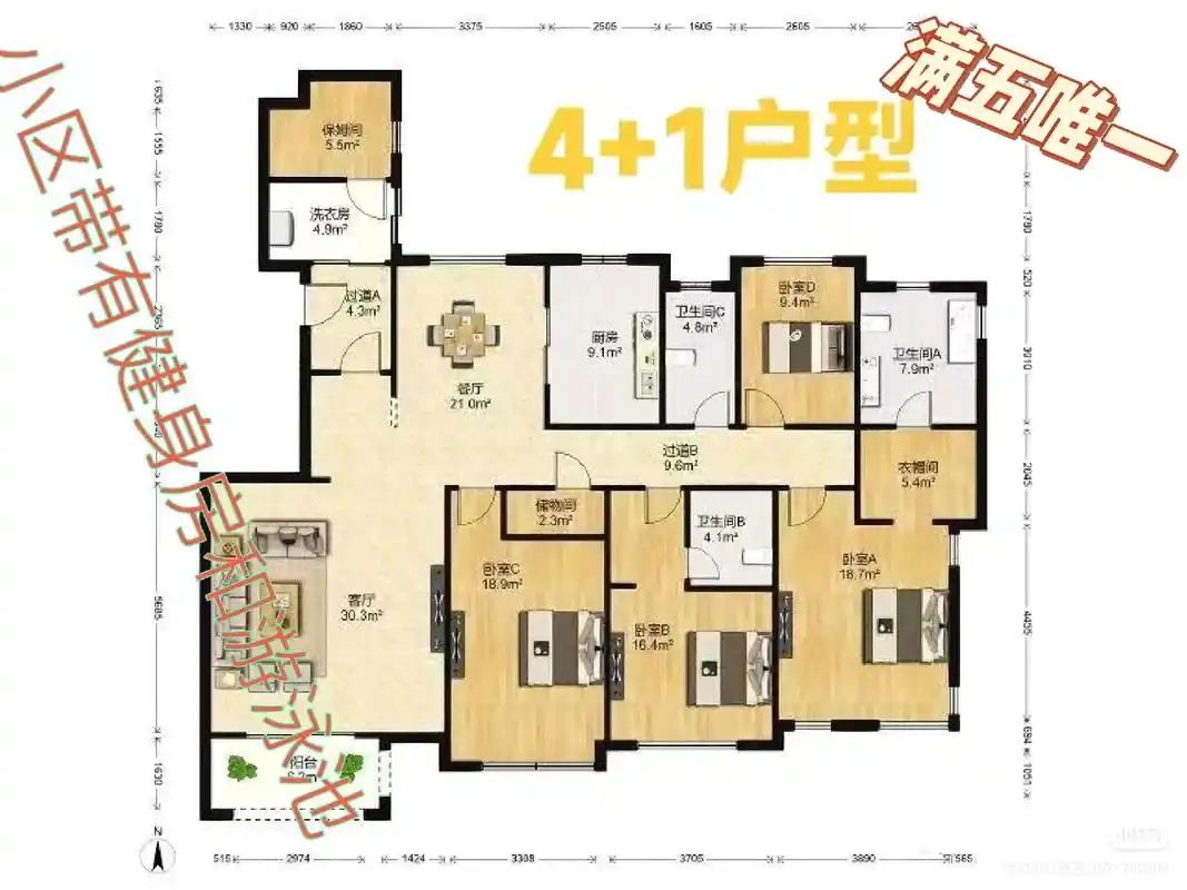 唐镇三兄弟最牛小区,仁恒东郊花园大平层.小区总住户1194户 - 抖音
