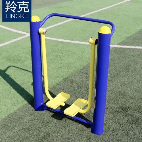 步机太空漫步走踏室外健身器材路径户外公共场所设施健身路径