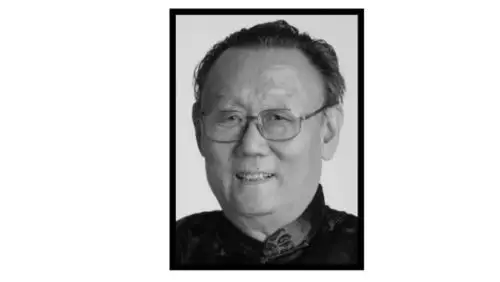 吴桂苓( 1938-2016)