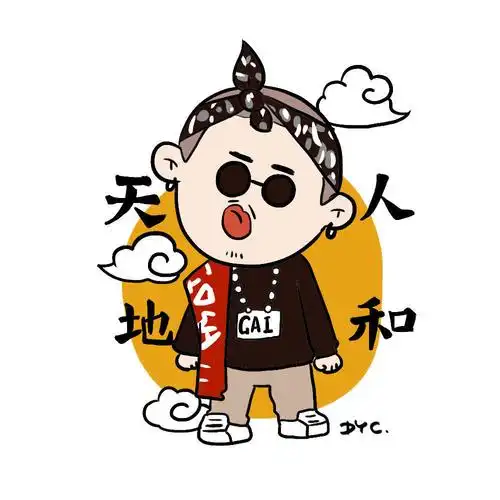 搞笑的简笔画 搞笑的简笔画表情包