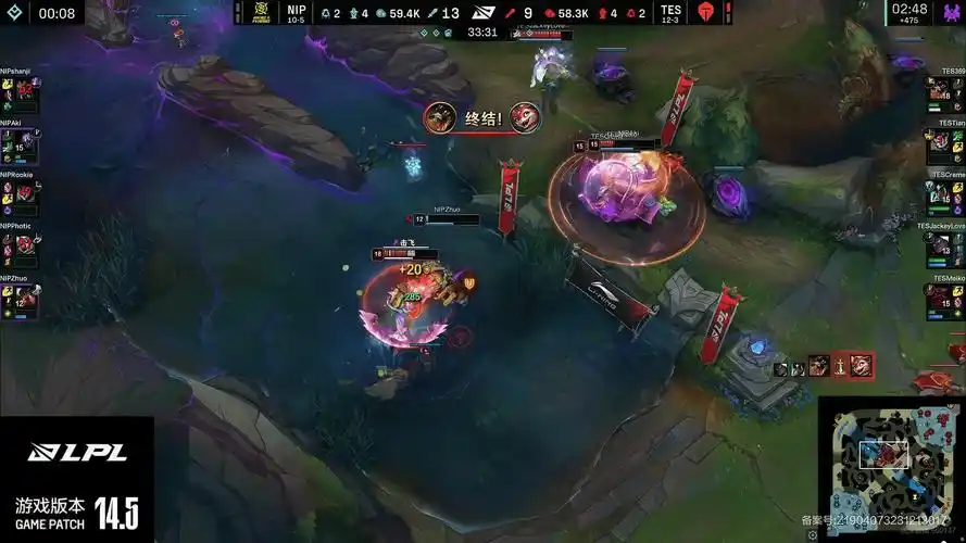 lollpltes20击败niptes拿下常规赛第二名身披复活甲