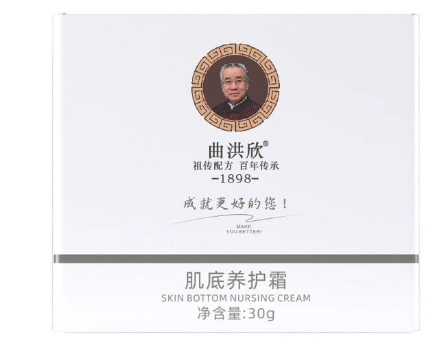 p data-id="gnbszw6a1k">曲洪欣,成立于2016年