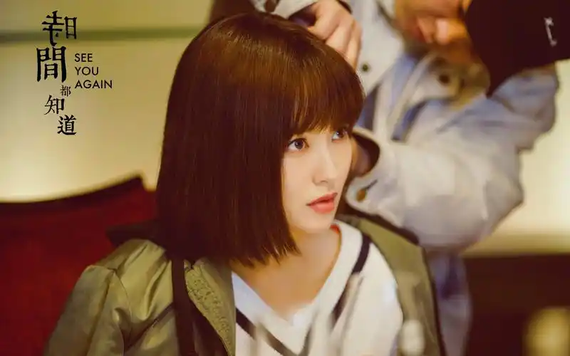 都市情感剧时间都知道