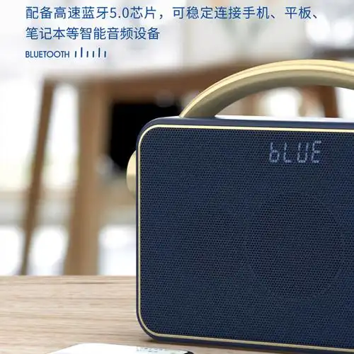 飞利浦蓝牙音箱音响高音质低音炮无线蓝牙家用大音量便携式收音机