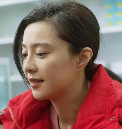 范冰冰被曝疑"整容改运",素颜近照引起热议