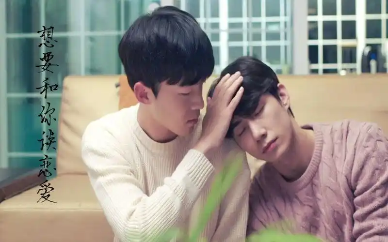 tomystar致我的星星想要和你谈恋爱