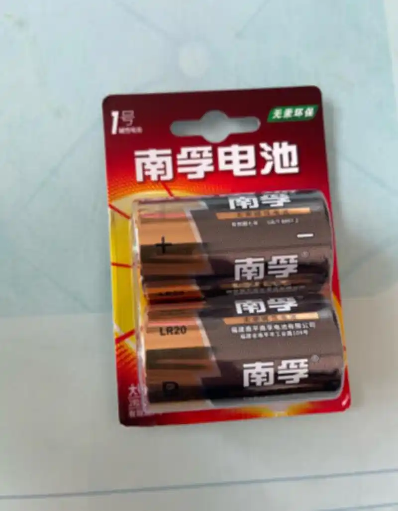 南孚(nanfu)  9号碱性电池2粒 适用于手写笔/蓝牙耳机设备/遥控器