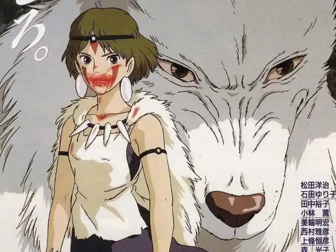 宫崎骏神作!《幽灵公主》:自然与人性深度剖析!