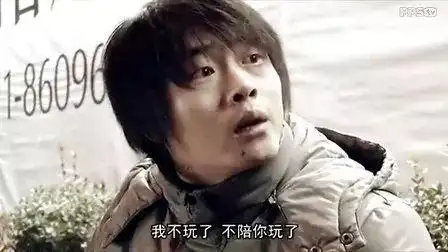 这部封神的网剧,被过誉了吗?_毛骗