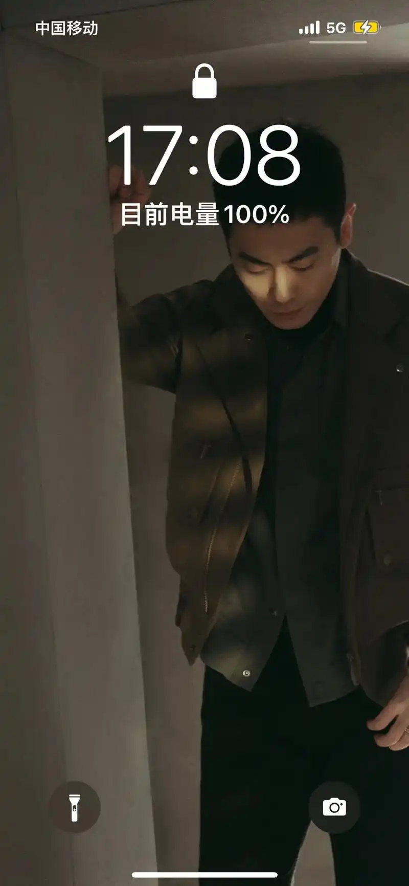 朱亚文壁纸手机壁纸 - 抖音