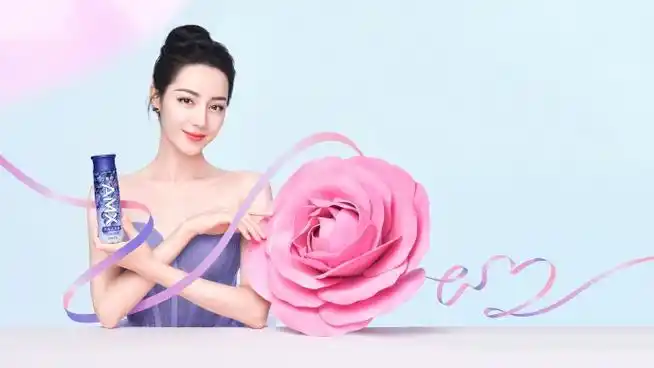 迪丽热巴代言安慕希##鹅家春日剧会