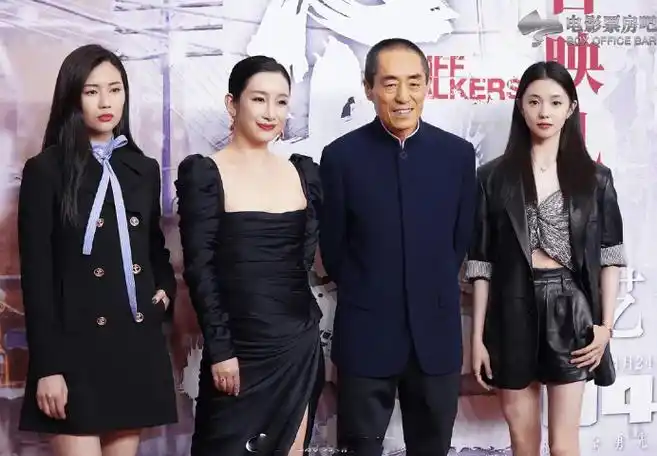 张艺谋眼光毒辣!