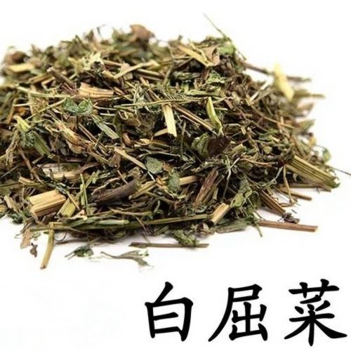 包邮中药材 白屈菜 地黄连 牛金花
