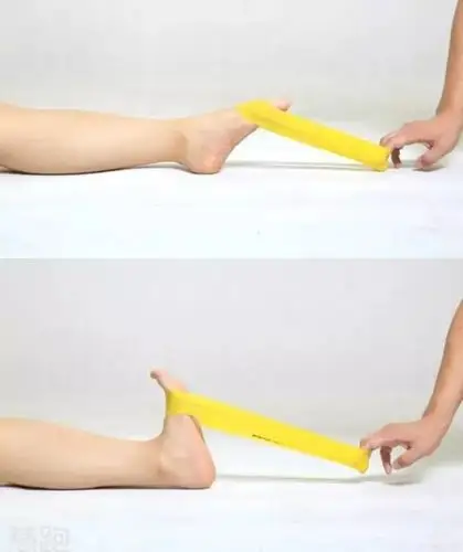 方法9:翘大脚趾勾脚尖