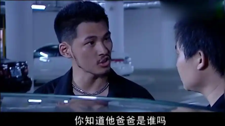 罪域:梁星浩背景强大,连兆辉煌都不敢动他,更别说兆辉煌的手下了-影视