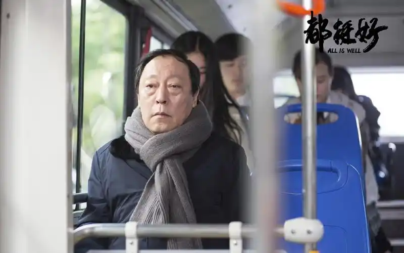 倪大红《都挺好》剧照图片壁纸