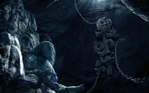 鬼吹灯影视图片大全