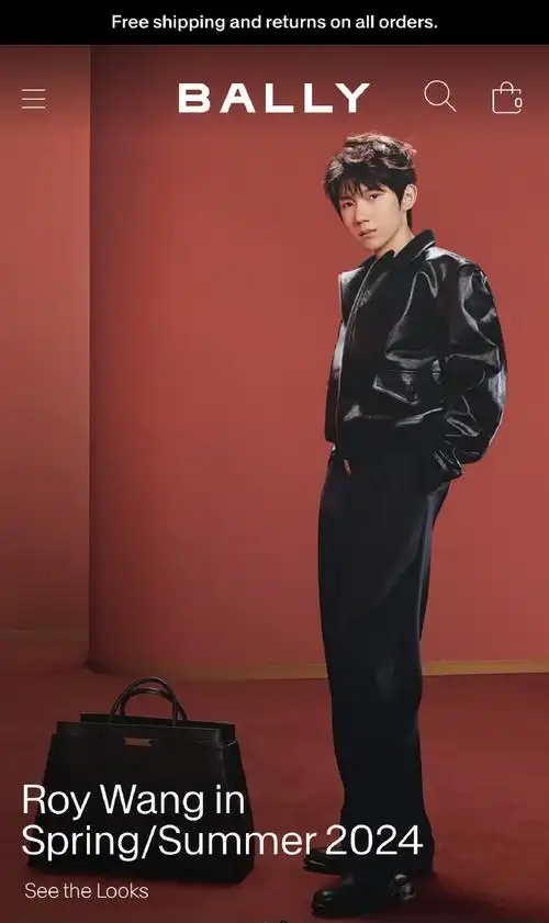 bally全球品牌代言人王源