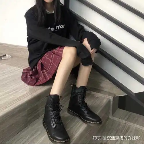 初高中生适合穿长筒靴吗?