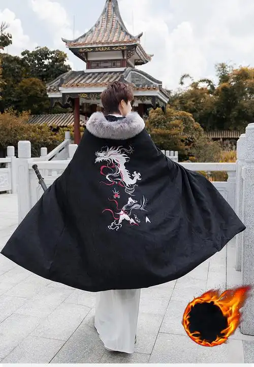 卡辑原创汉服男古装全套中国风长款刺绣斗篷冬季加绒连帽保暖披风内搭