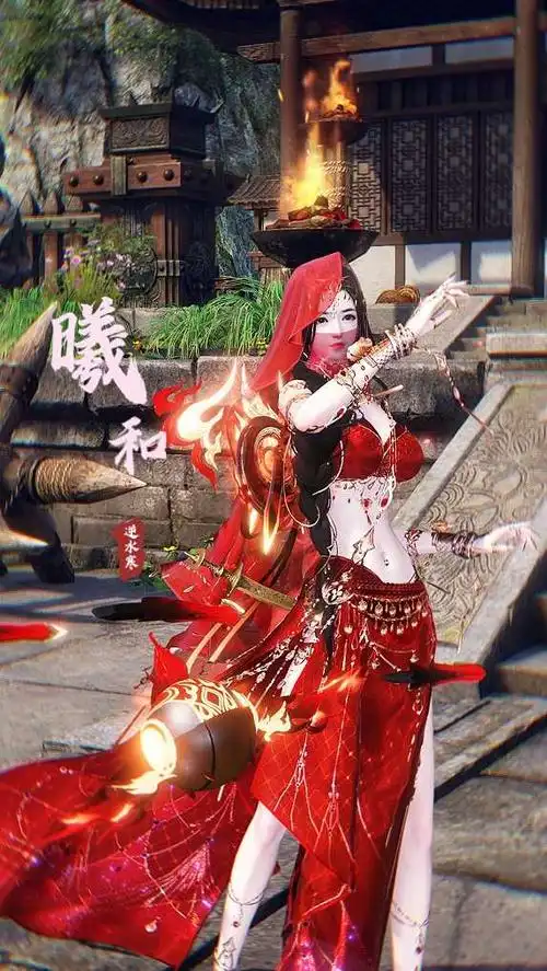 逆水寒 #大宋佳人第四季#         4/22                     打开大