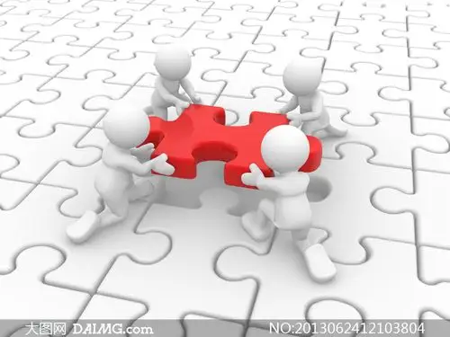 单膝跪地四个立体小人创意高清图片