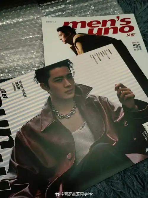 梦告白书#97#赖冠霖周瓒#97#赖冠霖壁纸#  追星是一场盛大的暗恋