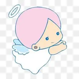 可爱小天使