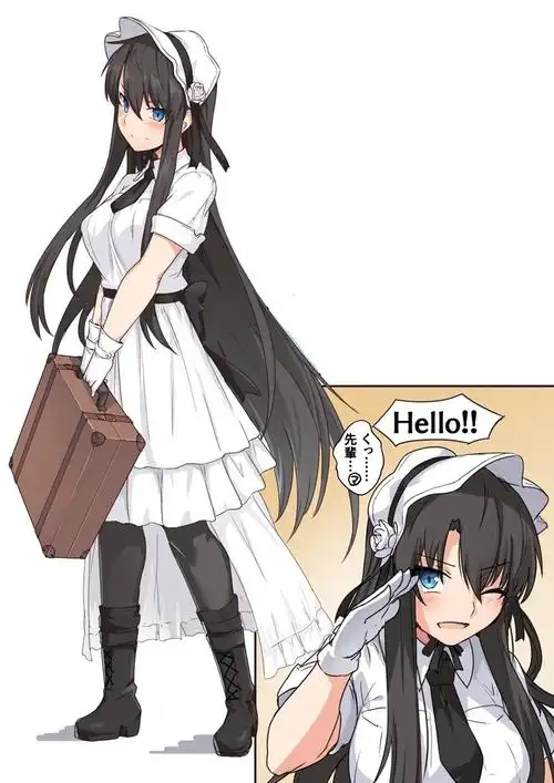 【情人节】fgo第一美人藤丸立香