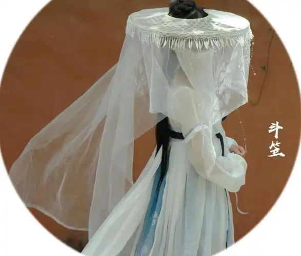 古风面纱斗笠流苏武侠汉服古装遮容帽汉服文化节拍摄仙女配饰写真