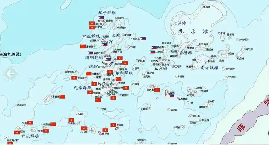 十一段线十一段线为何变九段线