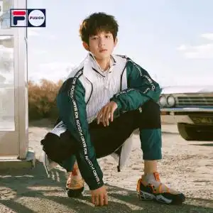 斐乐老爹鞋王源同款