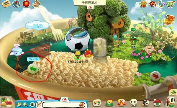 盒子世界迷幻沼泽在哪里?