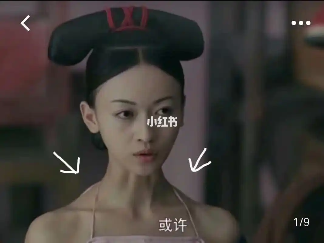 女孩子如果斜方肌发达过厚 那就要注意了!这个看起来是非常丑的