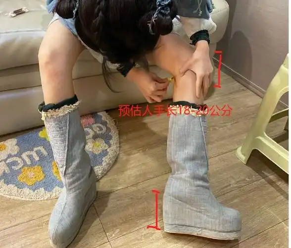 邢菲古装版矮子乐