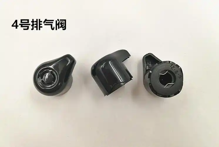 适用苏泊尔电压力锅限压阀泄气阀高压煲排气阀安全放气阀帽子配件 1号