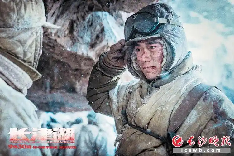 《长津湖》点燃国庆档