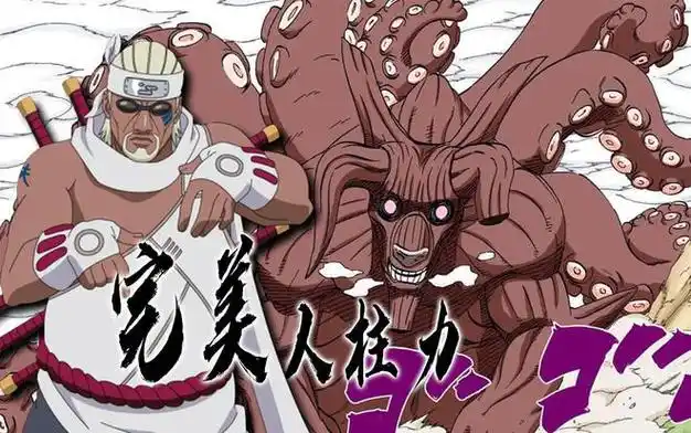 火影忍者鸣人的完美人柱力表现形式为何与奇拉比的差异很大