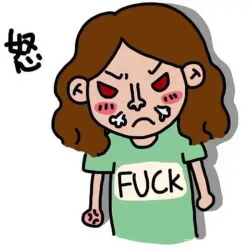 为什么女人结婚后脾气会变暴躁?