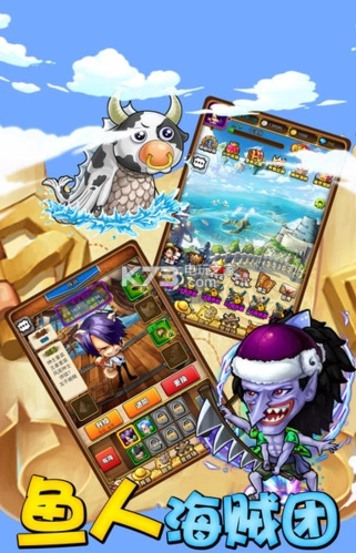 赏金猎人新人四皇 ios版下载v1.