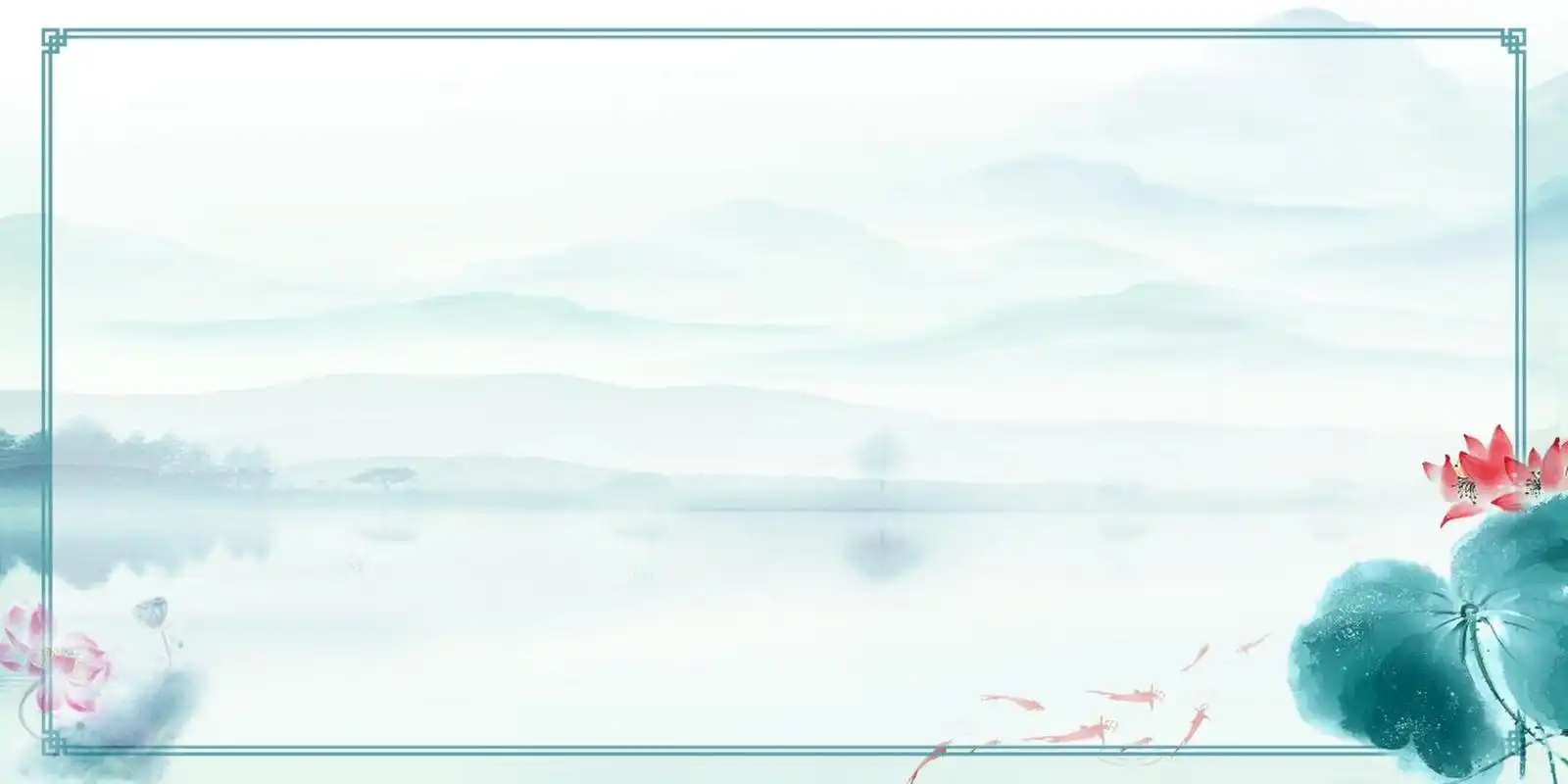 免抠元素 96 今天分享一组中国风古风横版背景免抠素材 9494