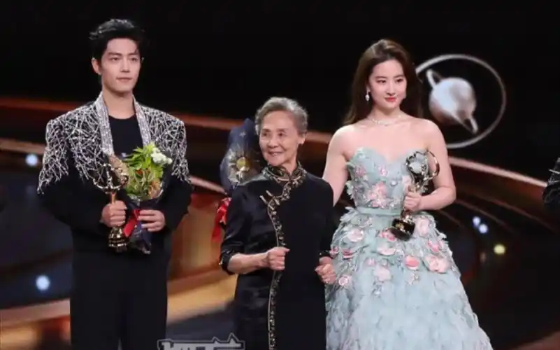 我眼中的你【刘亦菲】&【肖战】