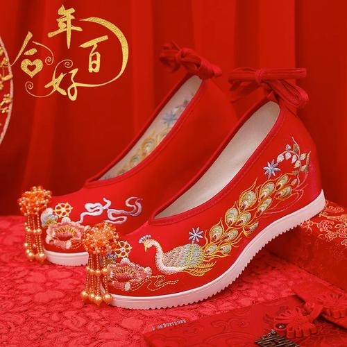 红色秀禾服新娘鞋明制汉服鞋子女中式低跟古风结婚鞋重工秀禾婚鞋