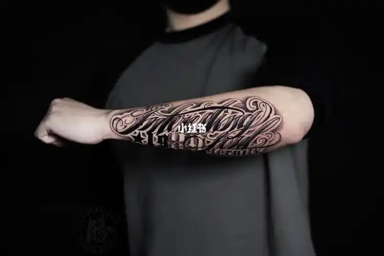 深圳纹身丨定制花体字