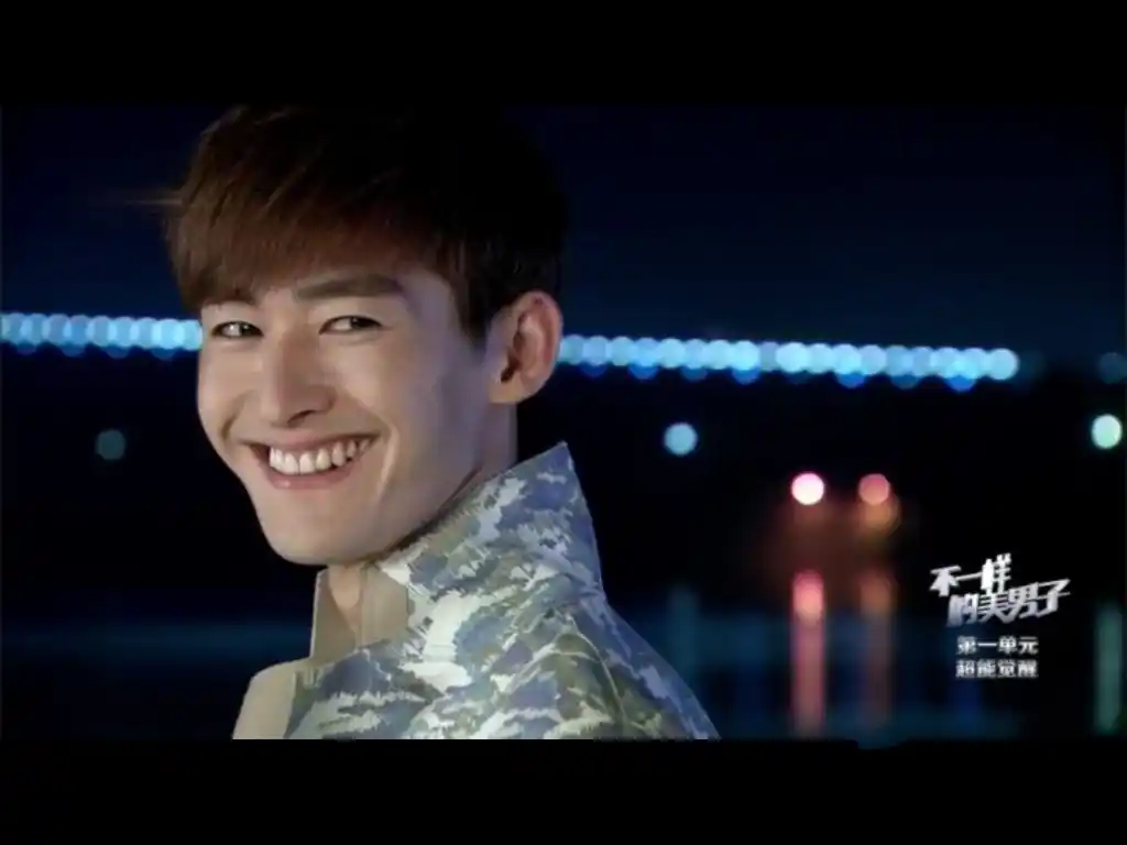 不一样的美男子电视剧张翰高清电脑桌面壁纸