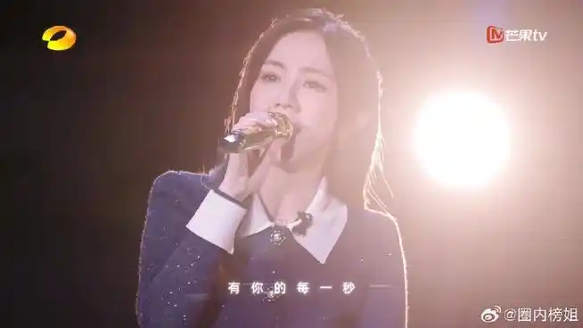 邓紫棋好想好想你甜到心里##时光音乐会